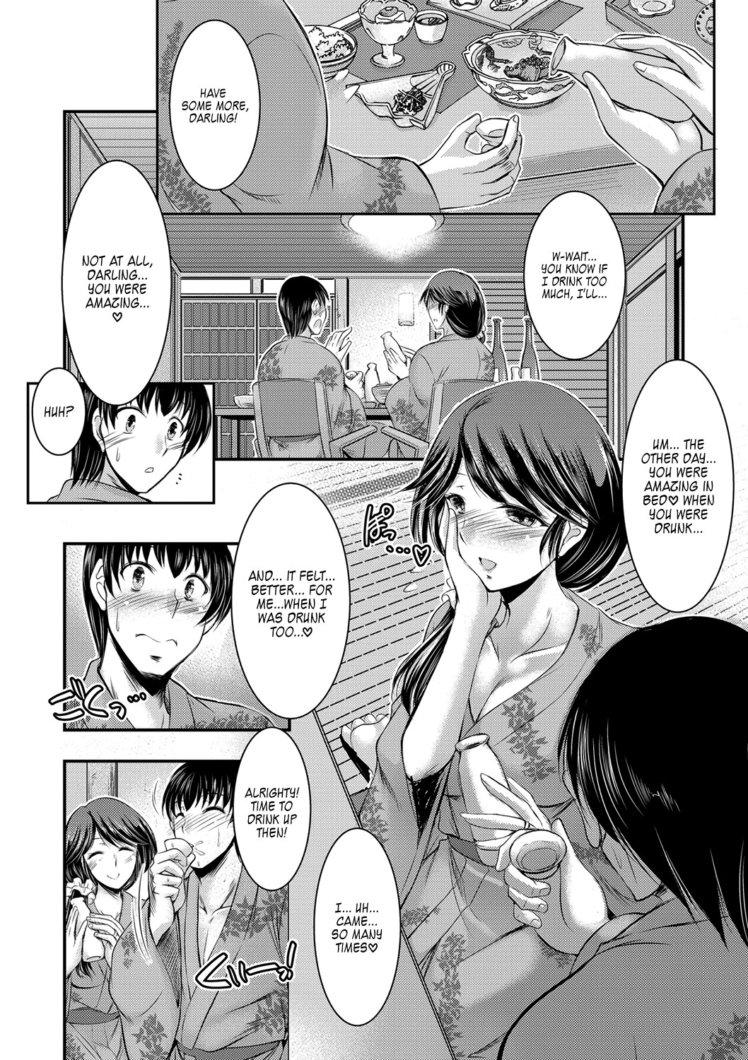 Hentai Manga Comic-Coerce Fucking Ch. 4-Read-8